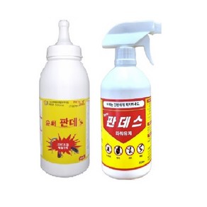 슈퍼 판데스600g+판데스유제500ml 노래기 지네 개미 진드기 거미 퇴치 제거 제 약 불쾌해충 기어다니는벌레 살충제, 1개