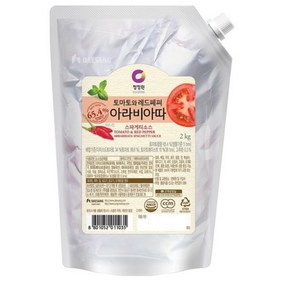 청정원 아라비아따 스파게티소스