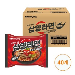 삼양 삼양라면 매운맛, 40개