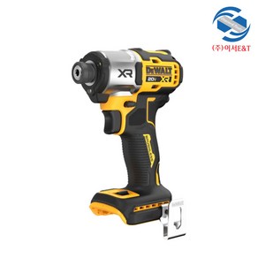 DEWALT 디월트정품 DCF845N 20V MAX XR 브러쉬리스 3-Speed 임팩트 드라이버 베어툴, 1개