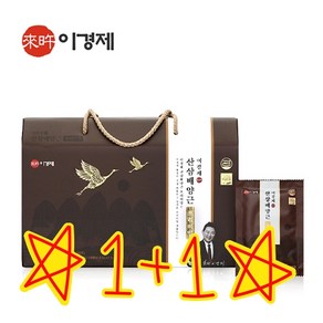 1+1 래오이경제 산삼배양근 프리미엄 50ml x 30포, 2개, 1.5L