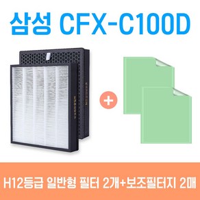 삼성 공기청정기 필터 AX70J7100WTD 호환 1년관리세트, 1개