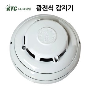 케이텔/광전식감지기/연기감지/배선방식/화재감지기, 1개