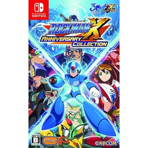 일본직발송 1. 캡콤 록맨 X 애니버서리 컬렉션 - SWITCH 【AMAZON.CO.JP 한정】 원래 디지털 벽지 (PC ·, 상세 설명 참조0