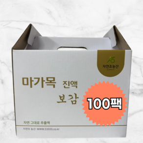 자연초 농산> 마가목진액보감(포장지 마가목표시 정품), 100개, 105ml