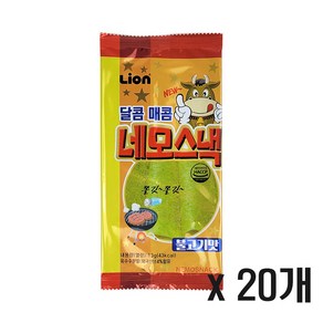 네모스낵 불고기맛 한박스, 13g, 20개