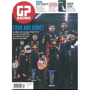 Gand Pix Racing (F1 Racing) (월간) : 2024년 12월, F1 Racing