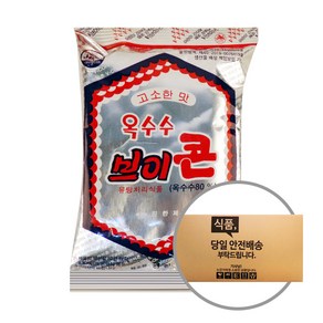 추억의 옛날과자 옥수수 브이콘 고소한맛 50g 40개입 한박스