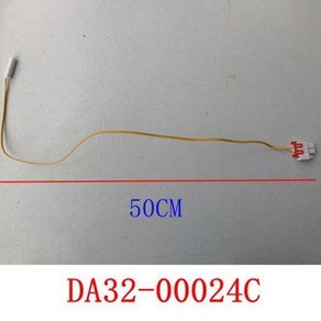 삼성 호환 냉장고 제상 센서 프로브 용 온도 DA32-00024C 부품