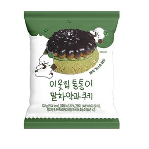 말차 약과 쿠키