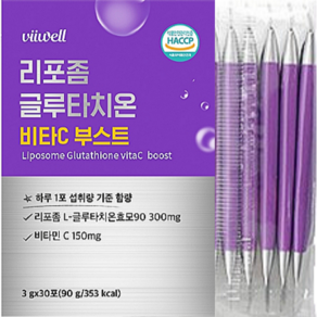 리포좀 글루타치온 식약청인증 HACCP, 1개, 30회분