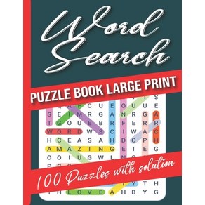 Wod Seach Puzzle Books Lage Pint: Wod Seach Puzzle Books fo adults Wodseach Activity Book ... Papeback, Independently Published, English, 9798705690183