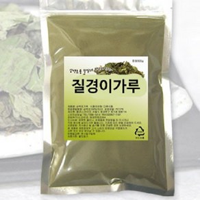 (그린내추럴) 국내산 질경이가루(차전초가루) 300g