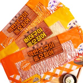 더주 한마리오징어 100g 3종세트 (맥반석+땅콩버터+매콤핫)