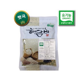 국내산 유기농깐녹두 500g (2024년산)