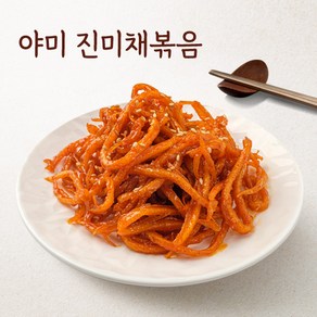 야미반찬 진미채볶음 오징어채무침 3종1택, 500g, 1개