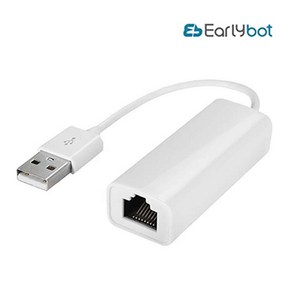 얼리봇 USB 2.0 유선 랜카드 케이블타입