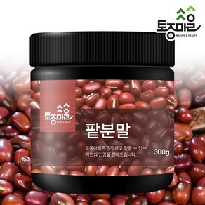 [토종마을] 국산 팥분말 300g