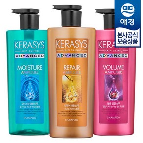 케라시스 어드밴스드 샴푸/트리트먼트 600ml x2개, 리페어 샴푸 x2개, 2개