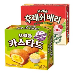 오리온 후레쉬베리 딸기12p 카스타드 12p 2종 1개씩, 1세트