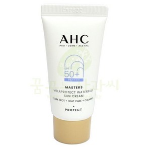 (한정)AHC 마스터즈 멜라프로텍트 워터풀 선크림 7ml / 멜라 프로텍트, 1개