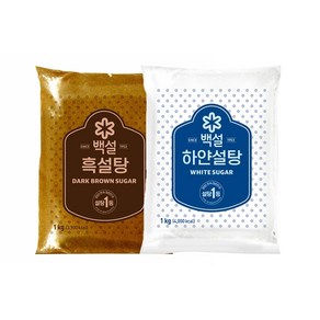 백설 하얀설탕 1kg 1개 + 백설 갈색설탕 1kg 1개