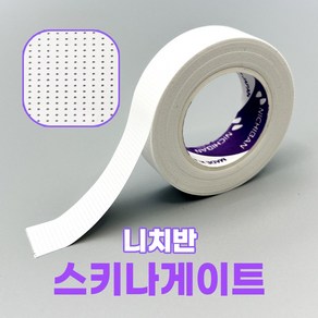 니찌반 저자극 테이프 1.2cm 단품/세트 정품 속눈썹 연장 펌 재료, 1개