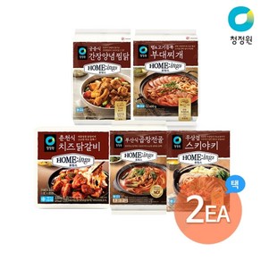 청정원 호밍스 5종 2개 골라담기, 스키야키+닭갈비, 400g