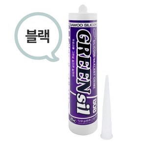 JSS&D 실리콘 270ml 검정색 비초산실리콘 실란트 블랙실리콘, 1개