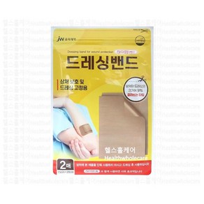 중외제약 하이맘 드레싱밴드 2매 15 X 20 cm 잘라쓰는 타입 드래싱밴드, 1개