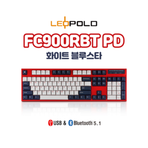 레오폴드 FC900RBT PD 화이트 블루스타 유/무선 기계식 키보드, 한글 자판, 적축