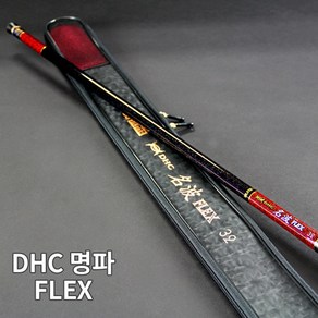 [은성] DHC명파 플렉스 민물낚시대 (18~63)