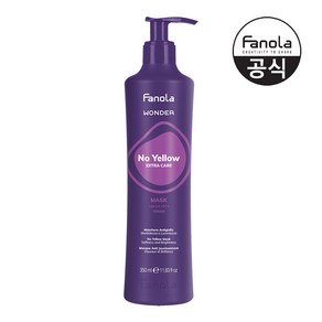 (공식수입)파놀라 원더 노옐로우 마스크 350ml, 1개