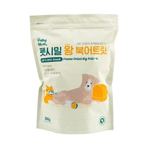 펫시밀 왕북어트릿 동결건조 고양이 강아지 훈련용 동물병원입점 간식, 1개, 300g