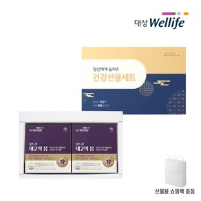 [대상웰라이프] 엄마 건강선물세트 M01(갱년기여성건강 / 울트라 제2의 봄 900 mg x 60캡슐x2ea)쇼핑백증정, 60정, 2개