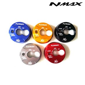 NMAX 125 키커버 키박스 키덮개 엔맥스 튜닝 20년, 블루, 1개