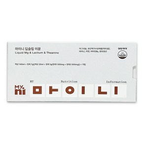 마이니 딥슬립 이뮨 (20ml + 1g) x 7개입, 7개, 140ml