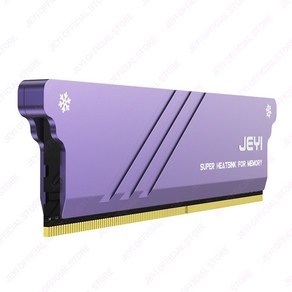 JEYI 데스크톱 메모리 히트싱크 DDR2/DDR3/DDR4DDR5 메모리 히트싱크