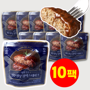 프레시지 [최현석] 한돈한우 함박스테이크 180g*10팩, 180g, 10개