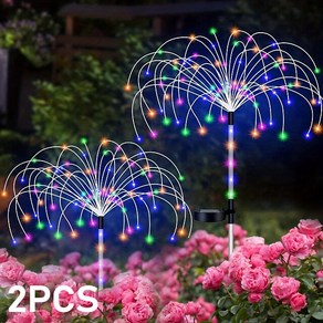 KELAKE 투피스 태양광 정원등 150 LED 불꽃 장식등 잔디등, 혼합색상 Multicolo(2PCS)