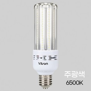 LED 전구 EL 램프 투명 투광등 35W 주광색 E39 KS 비츠온