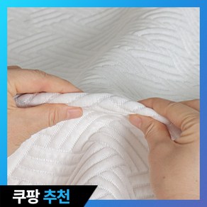 제이니 프리미엄 냉감패드 쿨매트 슈퍼싱글, 본품 1개