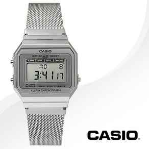 CASIO 카시오 A700WM-7A 공용 메탈 디지털 시계