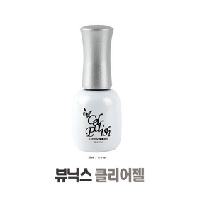 뷰닉스 클리어 네일 젤 12ml, 2개