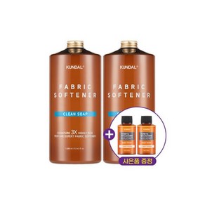 쿤 3배 초고농축 섬유유연제 클린솝 1580ml 2개