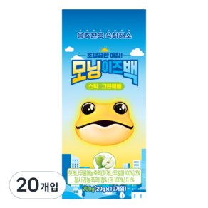 모닝이즈백 숙취해소 스틱 그린애플맛, 20g, 20개