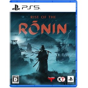 ソニー・インタラクティブエンタテインメント 일본판 【PS5】Rise of the Ronin 라이즈 오브로닌, 3) CERO D vesion