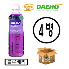 대호 카르페데이 블루베리 액상 1000ml x 4개, 1L