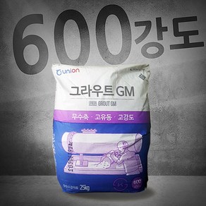 유니온 그라우트GM 무수축 고강도 시멘트 무수축 몰탈 바닥보수용 25kg, 회색계열, 1개