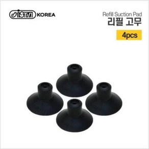 이스타 수족관 리필고무 흡착고무 큐방 블랙 (4pcs), 4개